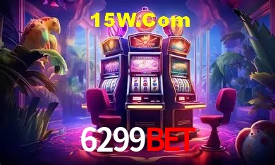 Segurança e performance na plataforma 6299Bet