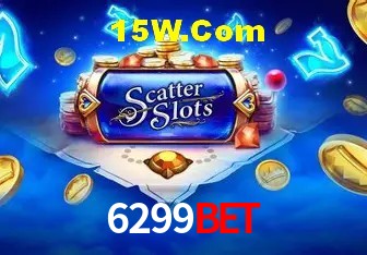 Avaliações dos Jogadores 6299Bet